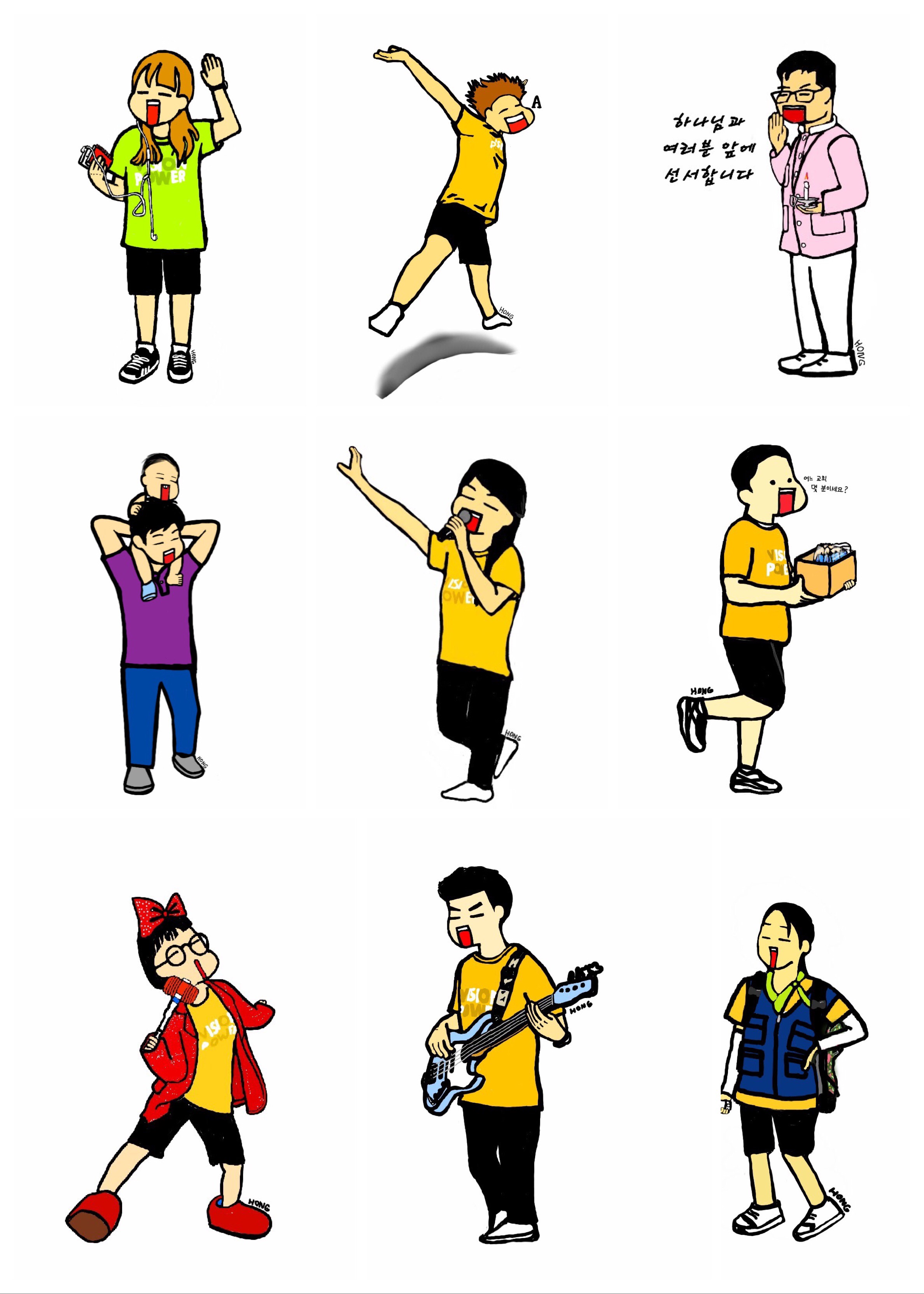 Character design